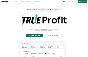 TrueProfit Review 2026: The Ultimate Guide to Shopify Profit Tracking